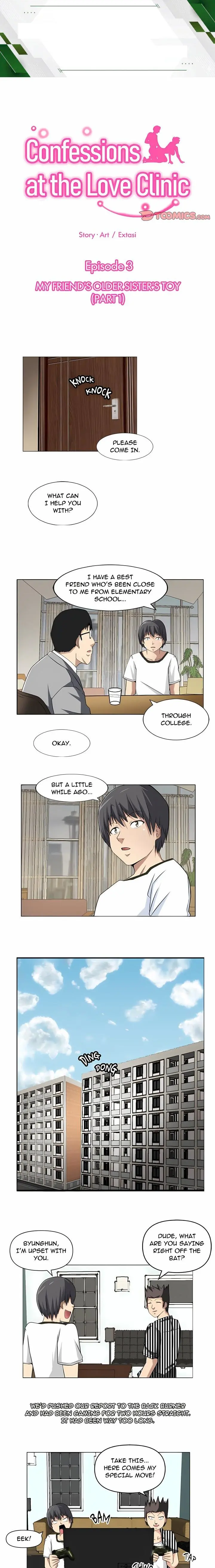 Confessions At The Love Clinic Chapter 3 - Page 1