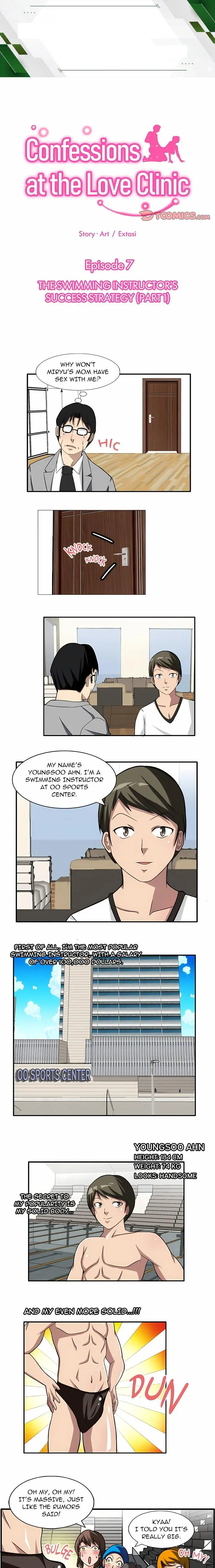 Confessions At The Love Clinic Chapter 7 - Page 1