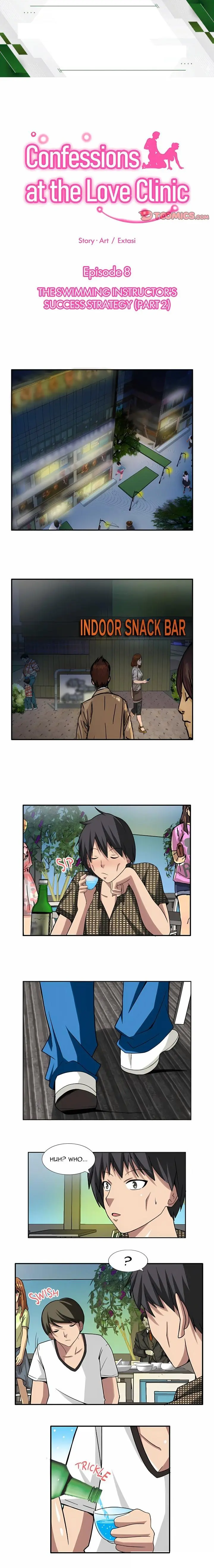 Confessions At The Love Clinic Chapter 8 - Page 1