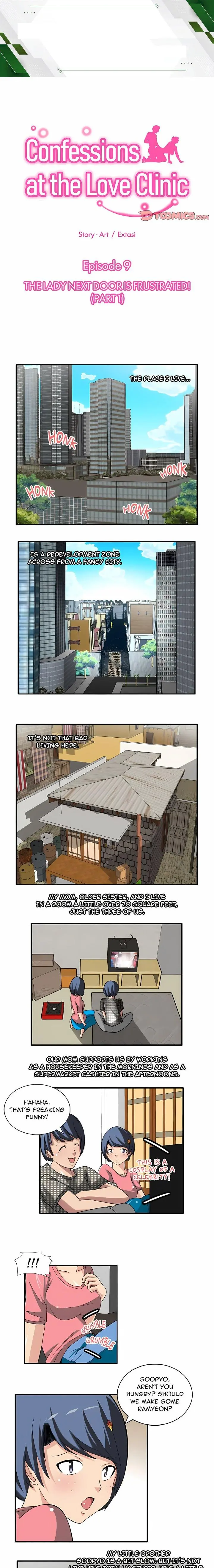 Confessions At The Love Clinic Chapter 9 - Page 1