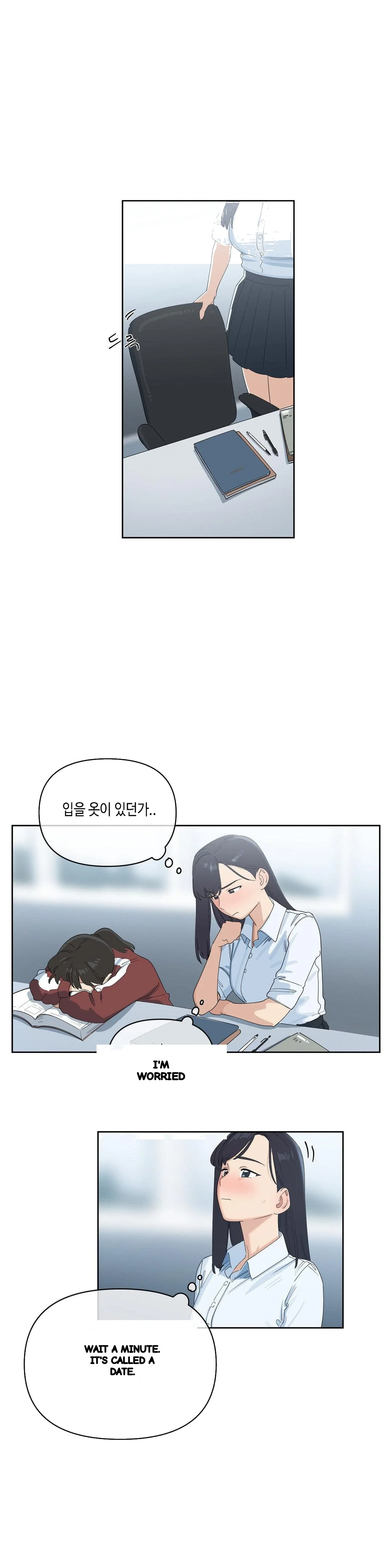Confidentiality Agreement Chapter 19 - Page 5