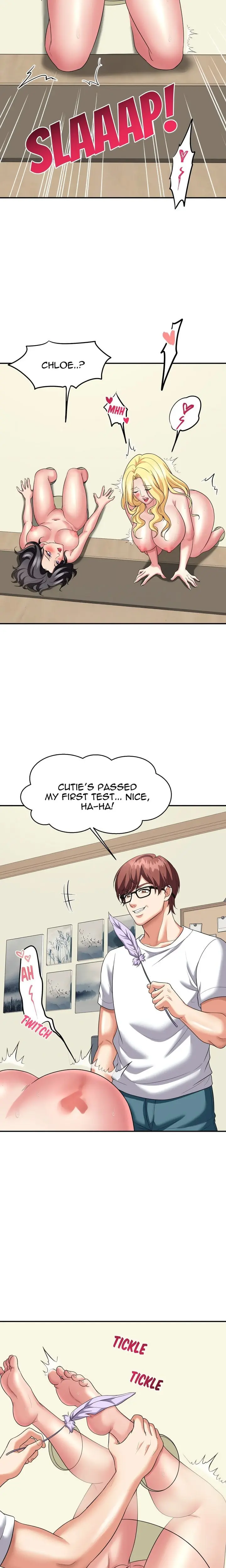 Control Your Hole Chapter 1 - Page 11