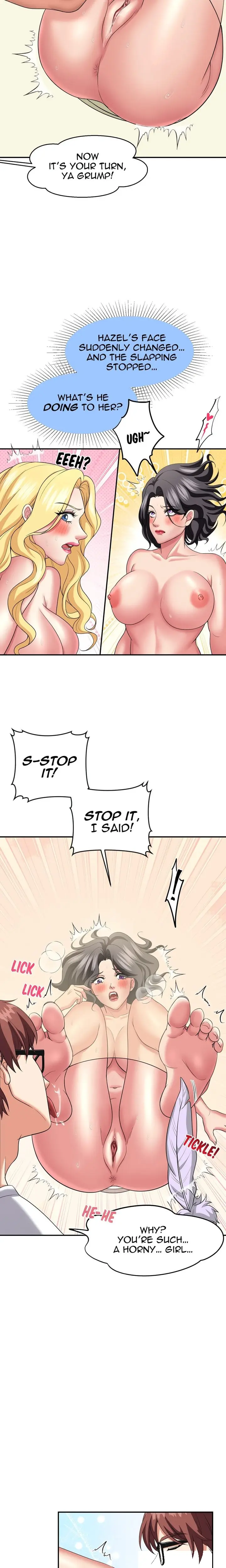 Control Your Hole Chapter 1 - Page 12