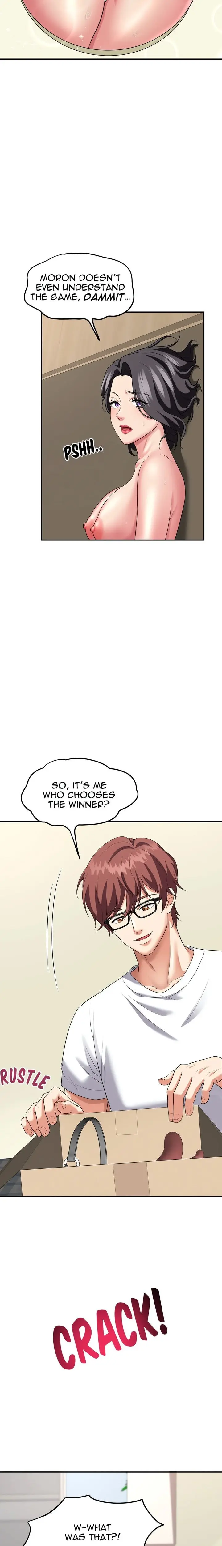 Control Your Hole Chapter 1 - Page 8