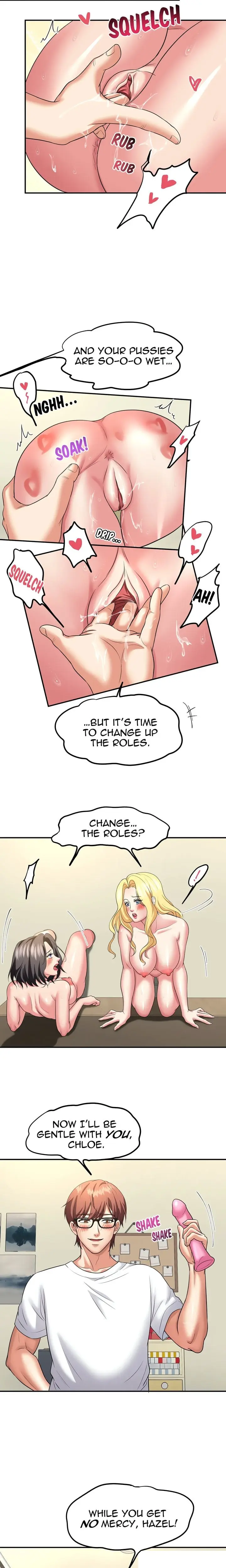 Control Your Hole Chapter 2 - Page 12