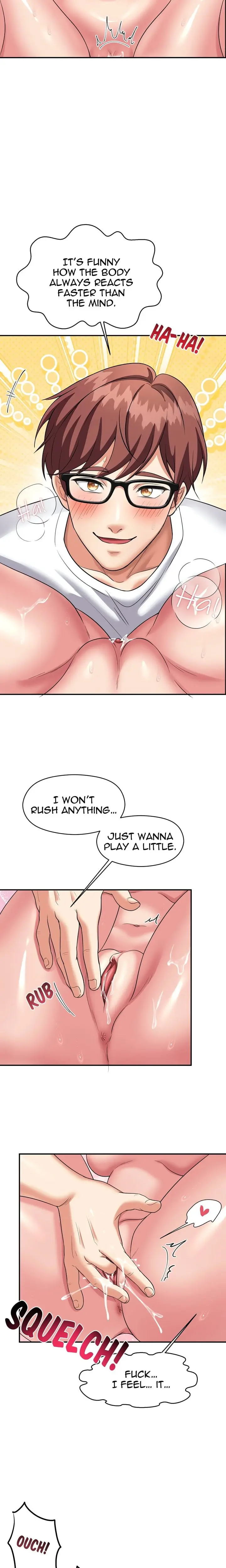 Control Your Hole Chapter 2 - Page 2