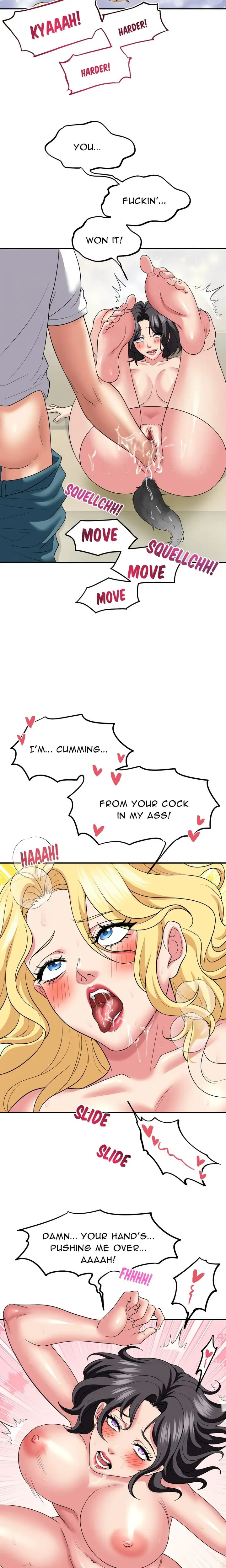 Control Your Hole Chapter 3 - Page 11