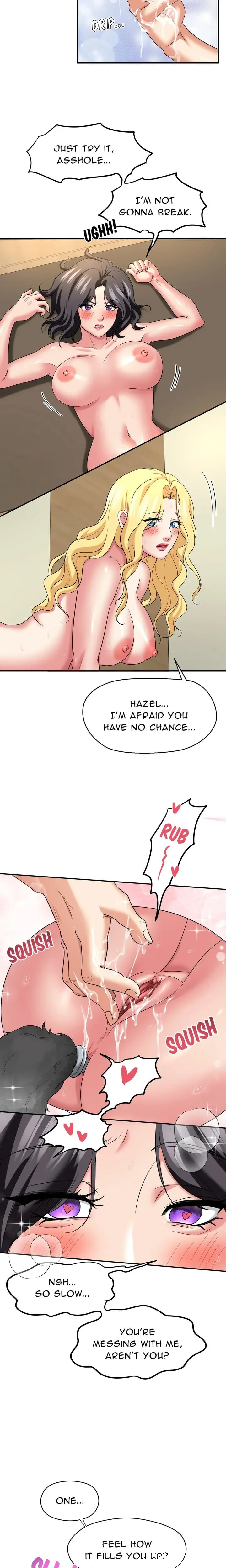 Control Your Hole Chapter 3 - Page 2