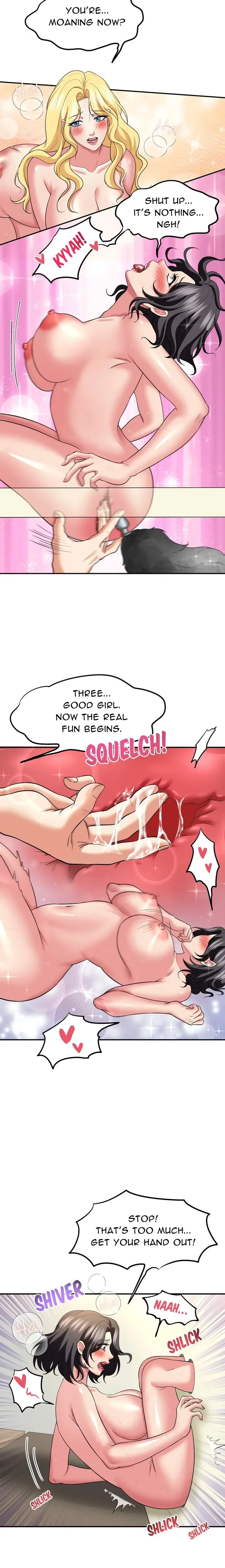 Control Your Hole Chapter 3 - Page 4