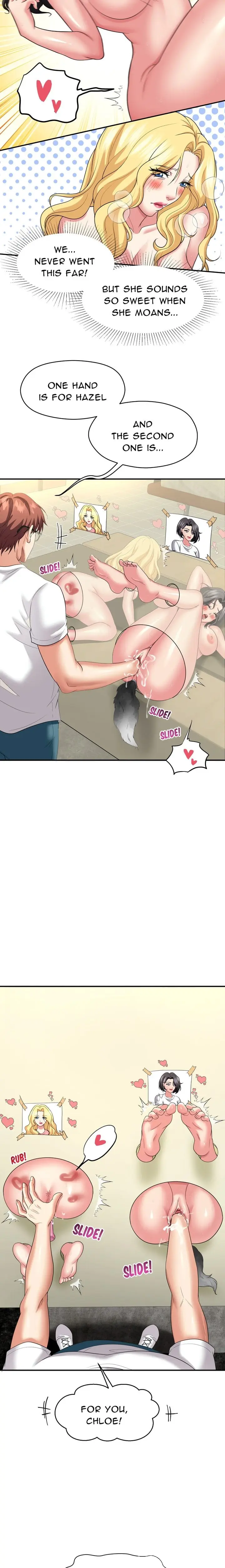Control Your Hole Chapter 3 - Page 6
