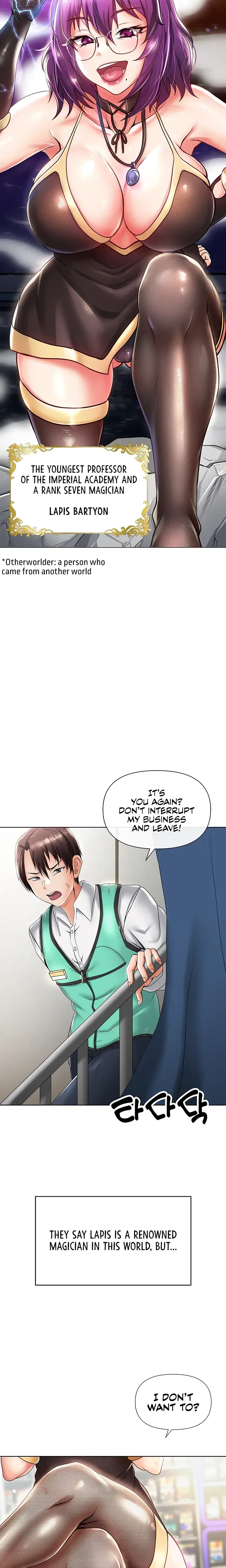 Convenience Store In Another World Chapter 1 - Page 15