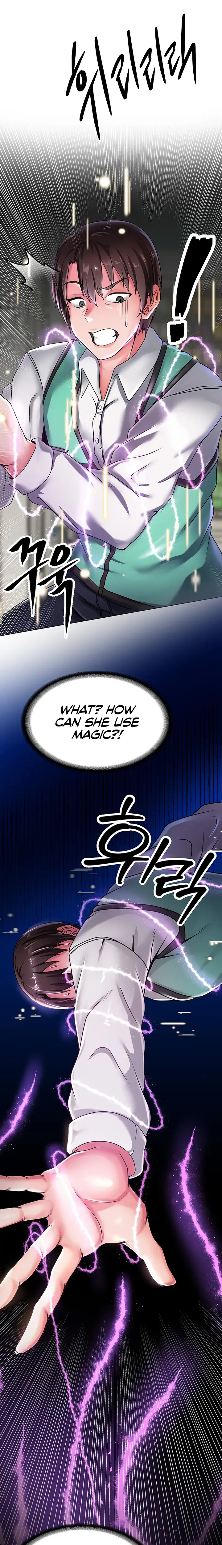 Convenience Store In Another World Chapter 1 - Page 24