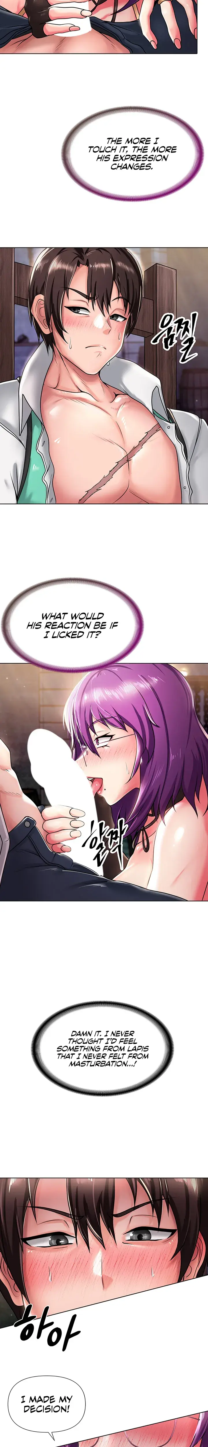 Convenience Store In Another World Chapter 1 - Page 32