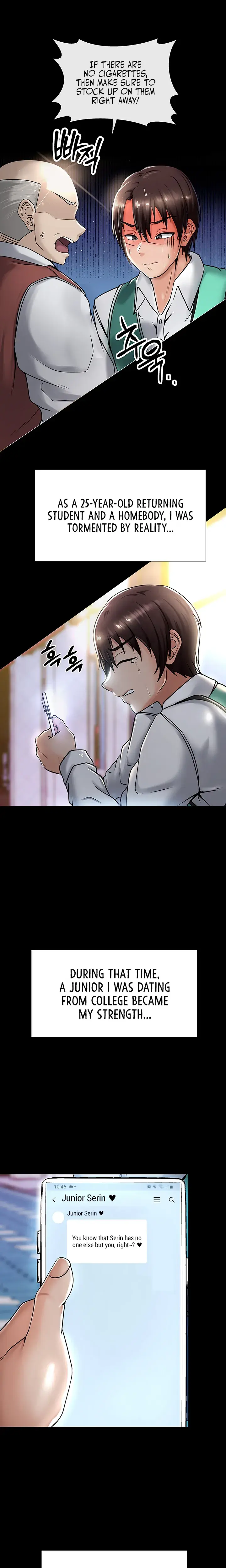 Convenience Store In Another World Chapter 1 - Page 6