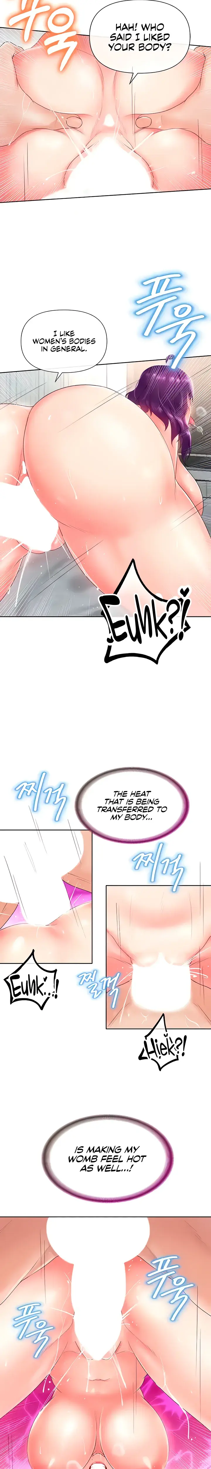 Convenience Store In Another World Chapter 10 - Page 13