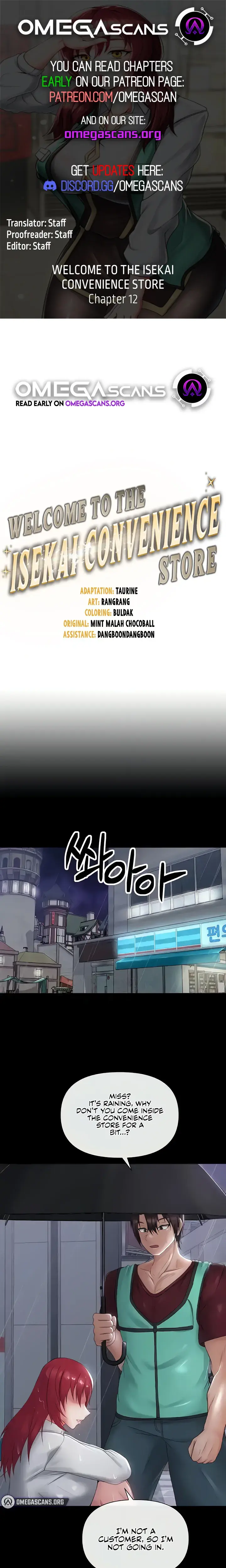 Convenience Store In Another World Chapter 12 - Page 1