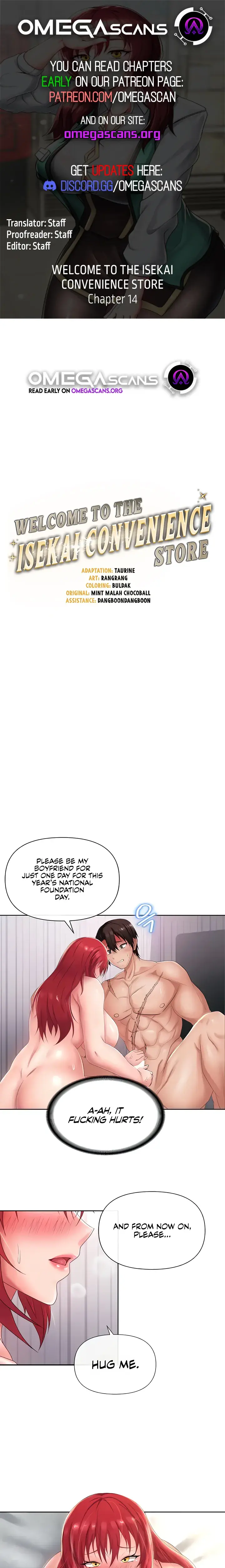 Convenience Store In Another World Chapter 14 - Page 1
