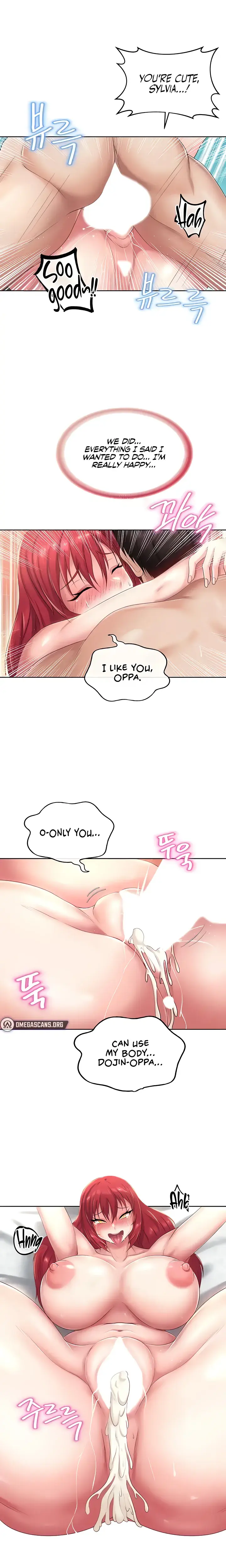 Convenience Store In Another World Chapter 14 - Page 9