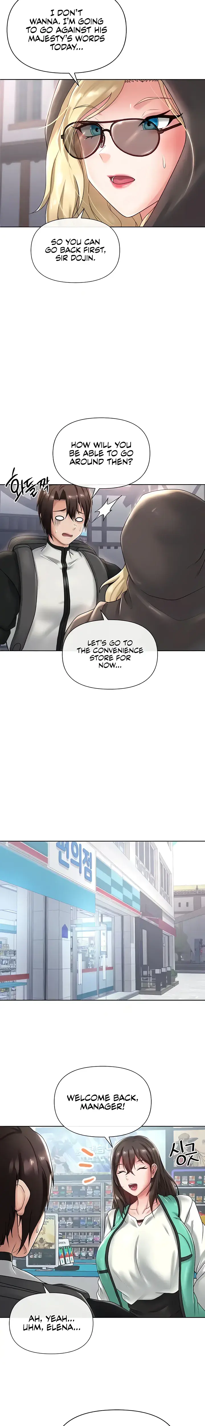 Convenience Store In Another World Chapter 15 - Page 11