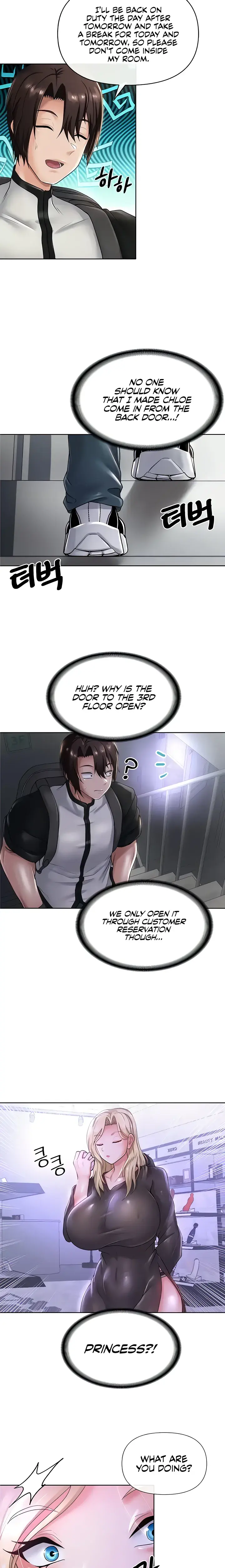 Convenience Store In Another World Chapter 15 - Page 12
