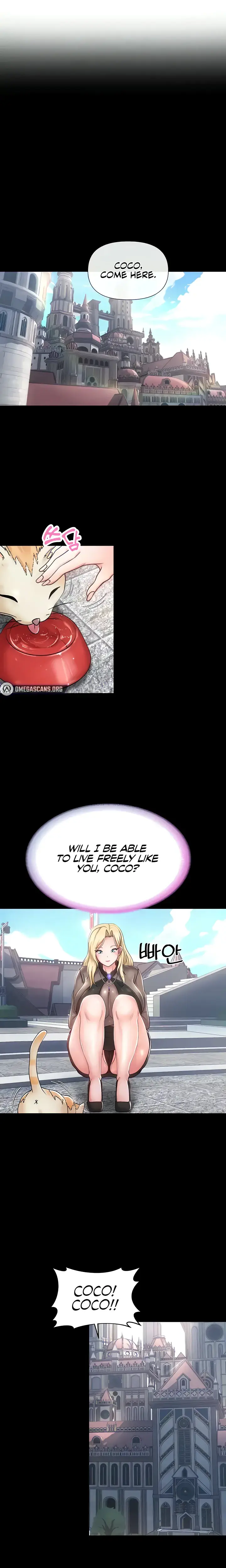 Convenience Store In Another World Chapter 16 - Page 2