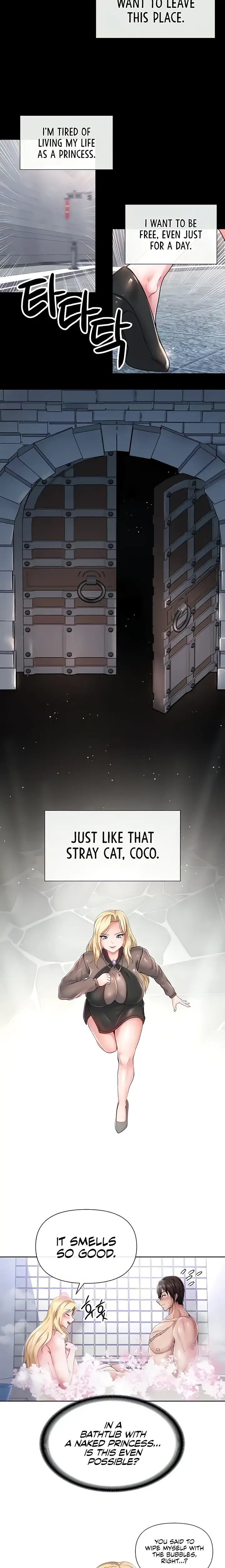 Convenience Store In Another World Chapter 16 - Page 4