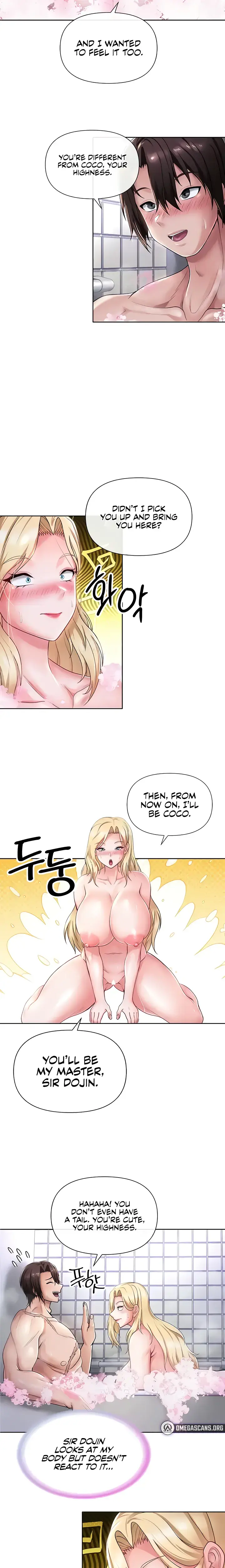 Convenience Store In Another World Chapter 16 - Page 7