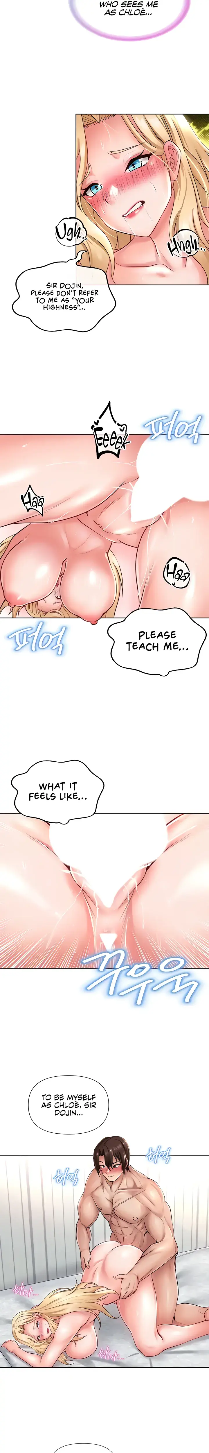 Convenience Store In Another World Chapter 17 - Page 11