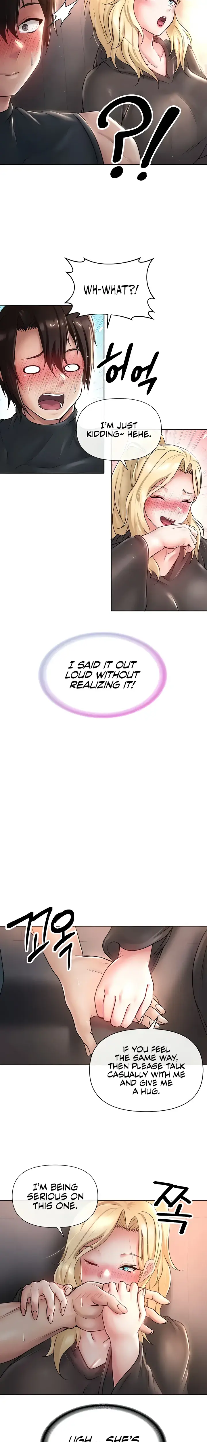 Convenience Store In Another World Chapter 17 - Page 15