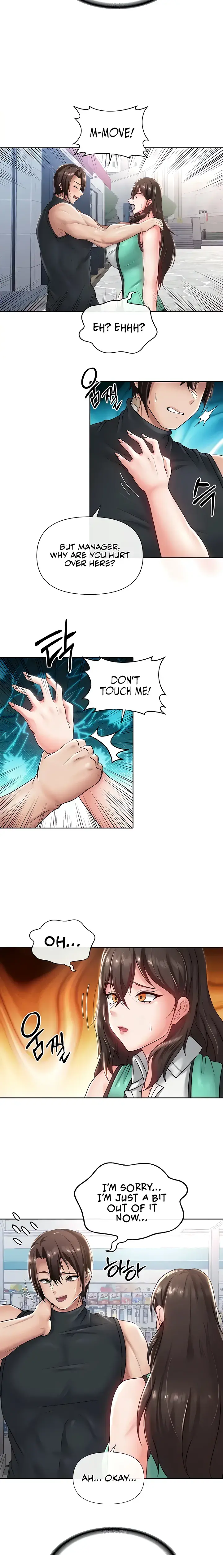 Convenience Store In Another World Chapter 18 - Page 13