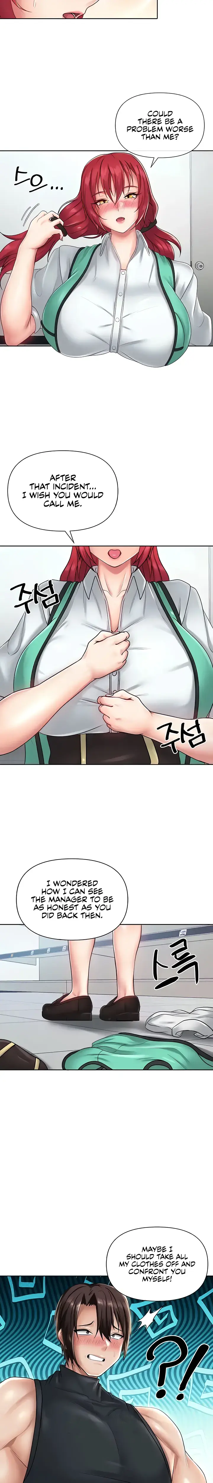 Convenience Store In Another World Chapter 18 - Page 16