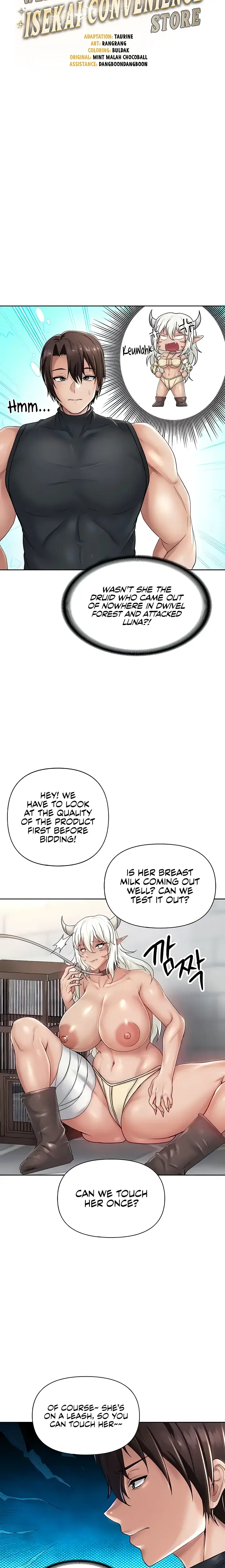 Convenience Store In Another World Chapter 18 - Page 2