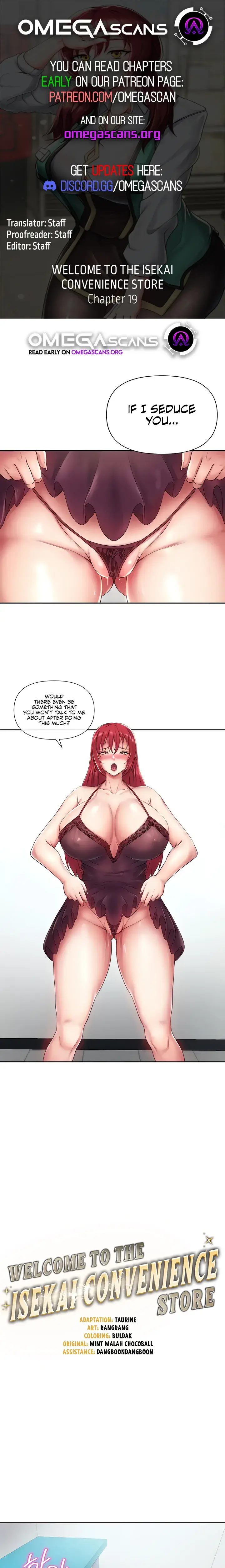 Convenience Store In Another World Chapter 19 - Page 1