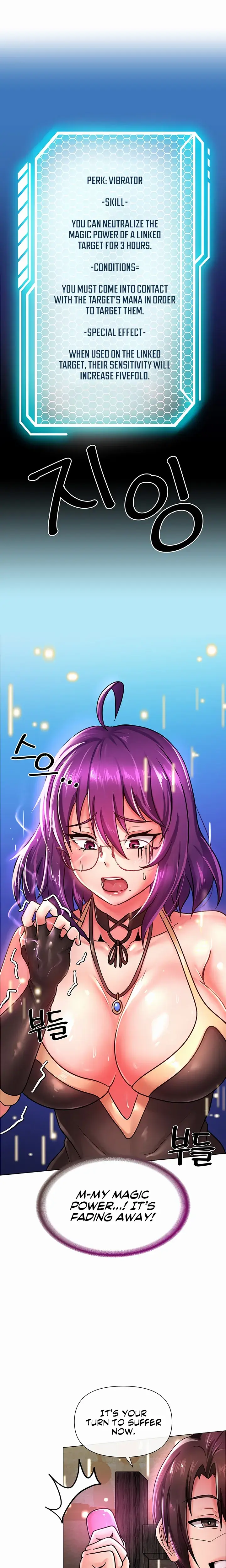 Convenience Store In Another World Chapter 2 - Page 24