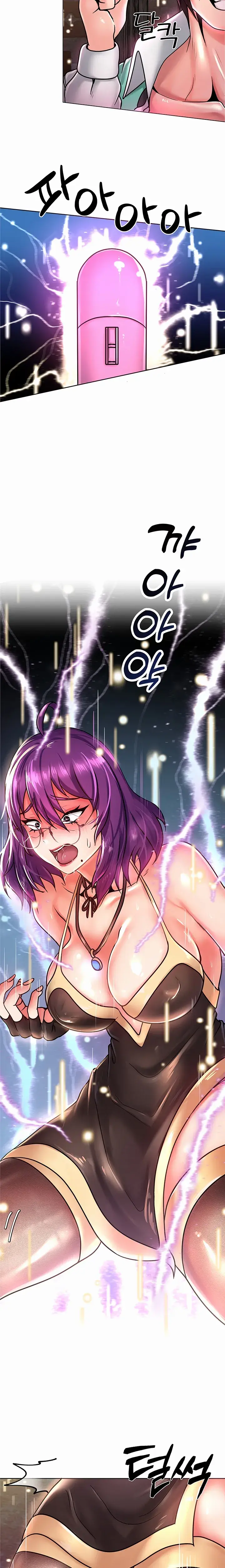 Convenience Store In Another World Chapter 2 - Page 25