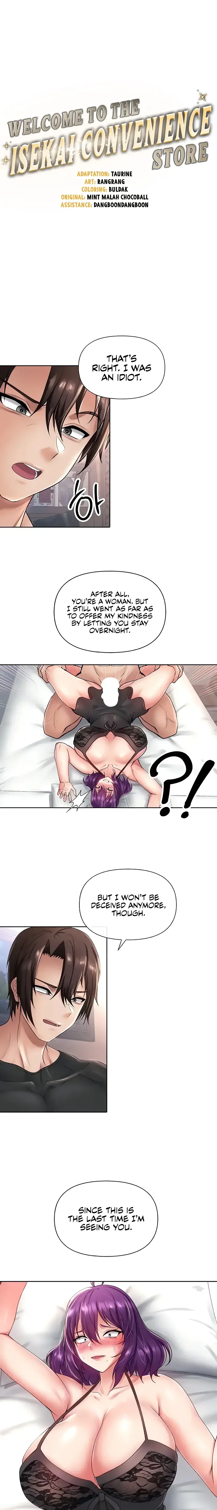 Convenience Store In Another World Chapter 21 - Page 2