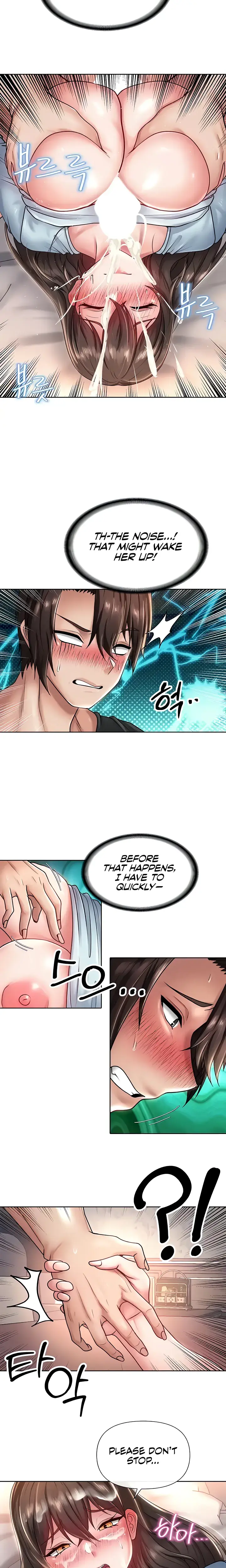 Convenience Store In Another World Chapter 23 - Page 9