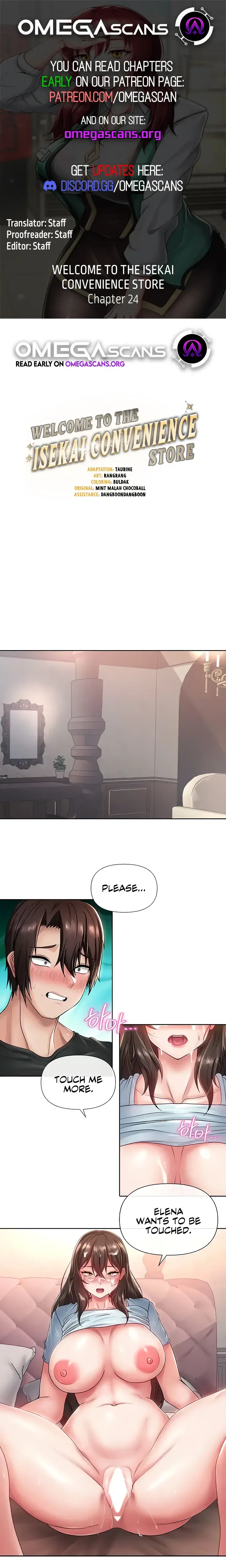 Convenience Store In Another World Chapter 24 - Page 1