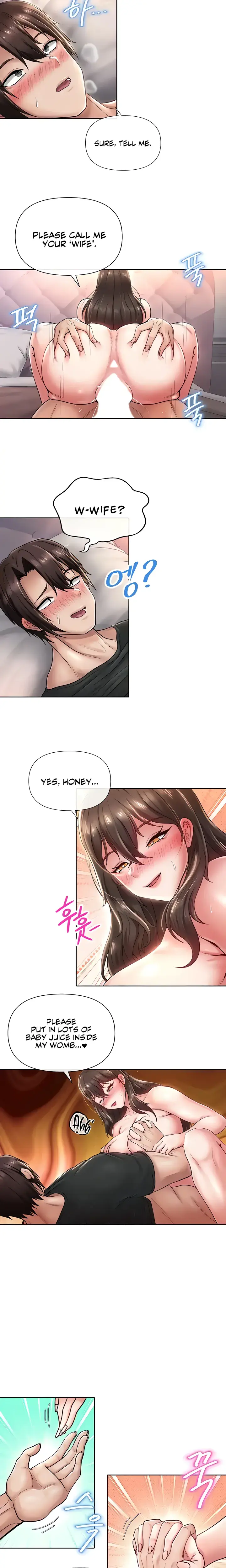 Convenience Store In Another World Chapter 24 - Page 10