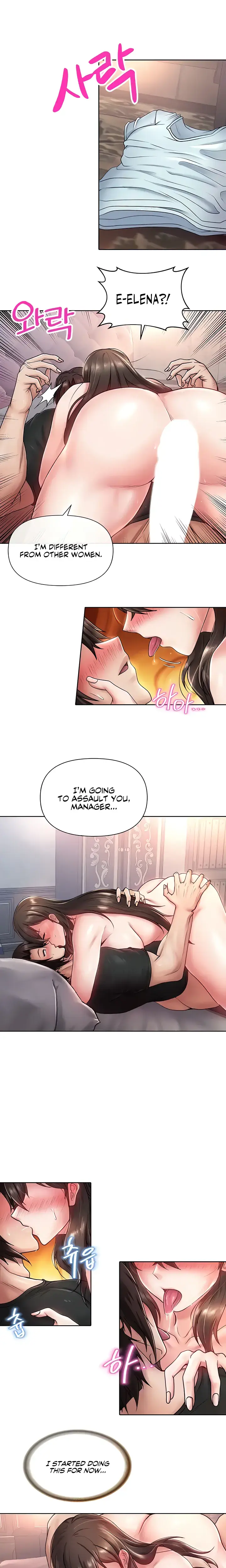 Convenience Store In Another World Chapter 24 - Page 2