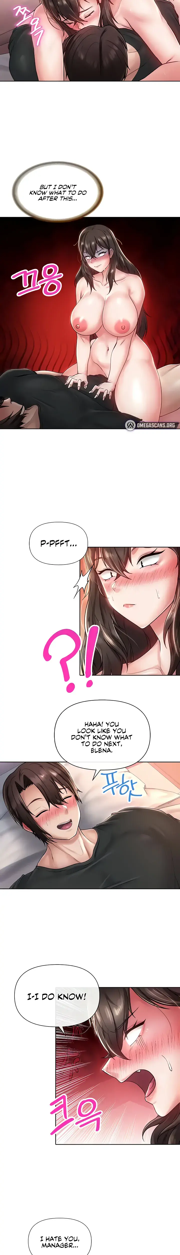 Convenience Store In Another World Chapter 24 - Page 3