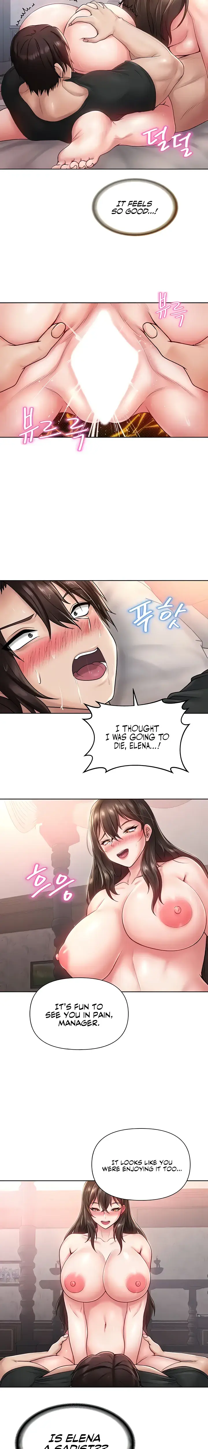 Convenience Store In Another World Chapter 24 - Page 7