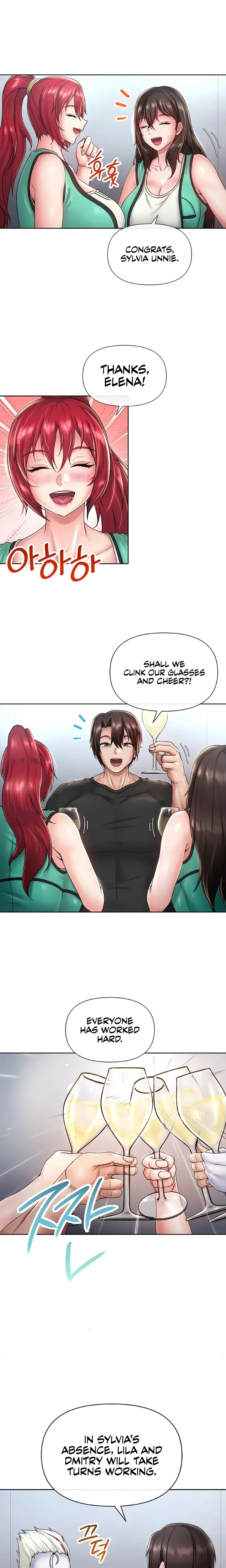 Convenience Store In Another World Chapter 25 - Page 12