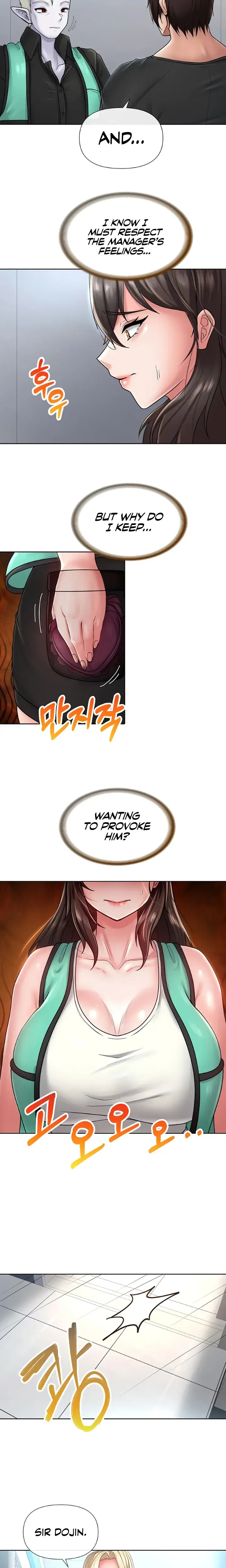 Convenience Store In Another World Chapter 25 - Page 13