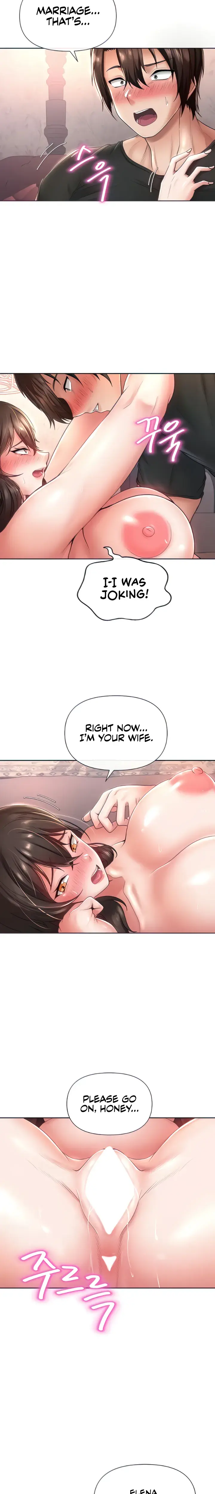 Convenience Store In Another World Chapter 25 - Page 2
