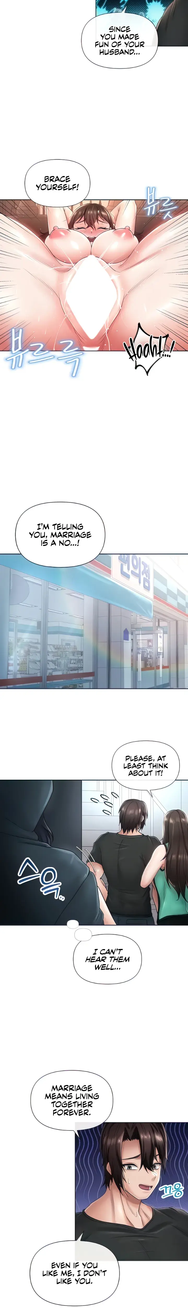Convenience Store In Another World Chapter 25 - Page 5