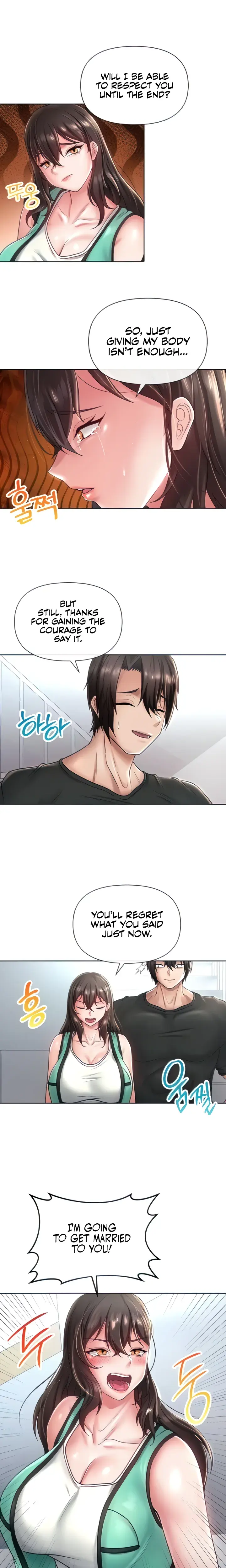 Convenience Store In Another World Chapter 25 - Page 6