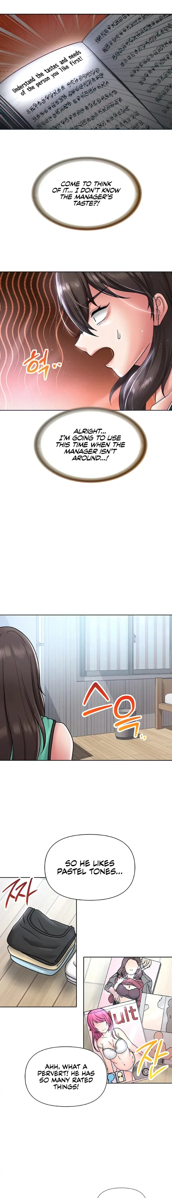 Convenience Store In Another World Chapter 25 - Page 9