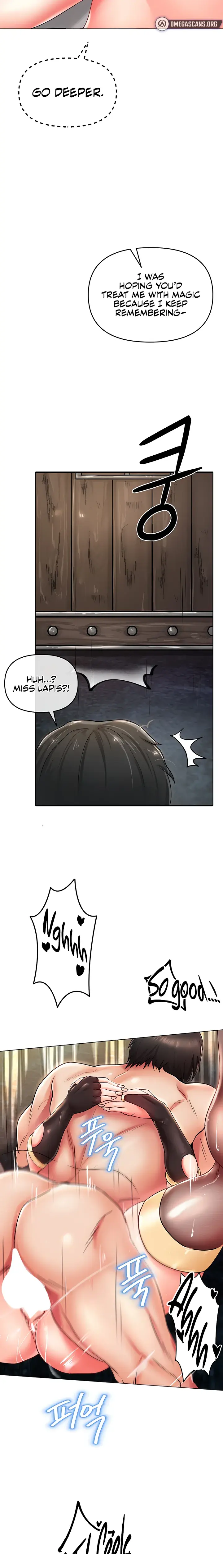 Convenience Store In Another World Chapter 4 - Page 13