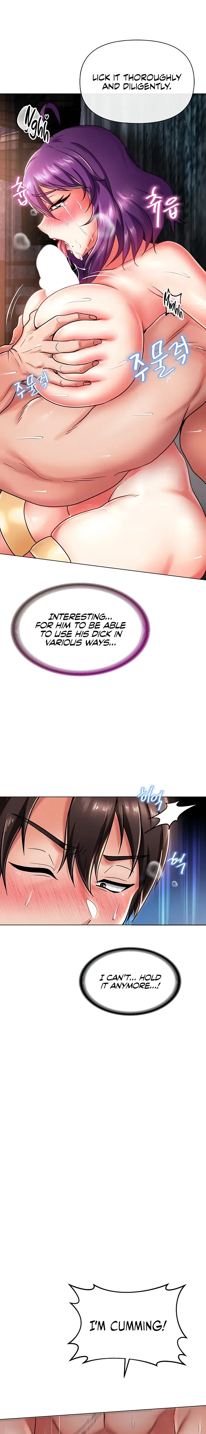 Convenience Store In Another World Chapter 4 - Page 16
